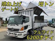 2008 Hino Ranger