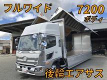 2019 Hino Ranger