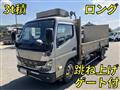 2021 Mitsubishi Fuso Canter