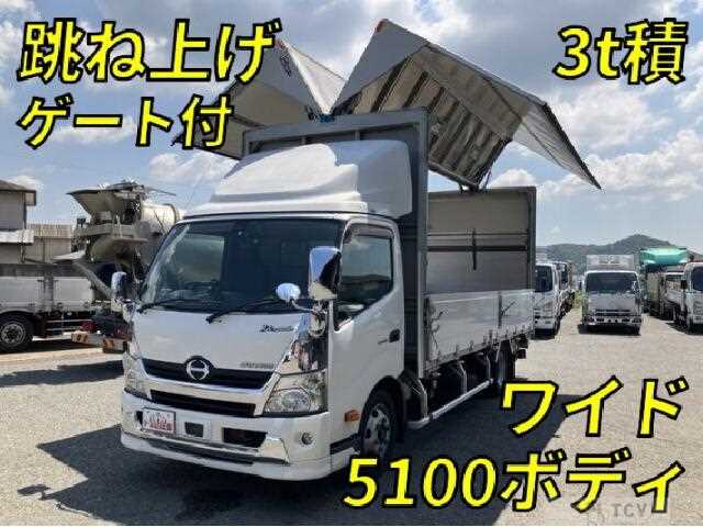 2017 Hino Dutro