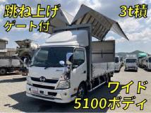 2017 Hino Dutro