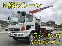 2017 Hino Ranger