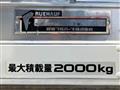 2013 Isuzu Elf Truck