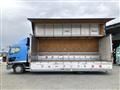 2008 Hino Ranger