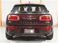 2017 BMW MINI