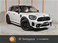 2022 BMW MINI