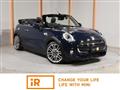 2016 BMW MINI