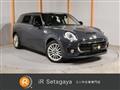 2017 BMW MINI