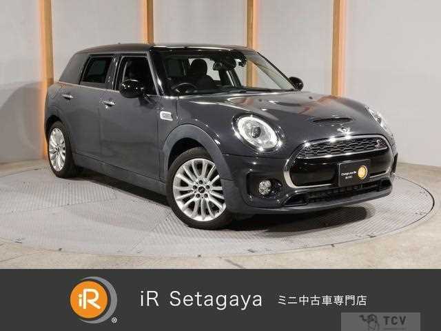 2017 BMW MINI