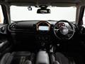 2020 BMW MINI