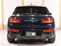 2020 BMW MINI
