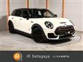 2021 BMW MINI