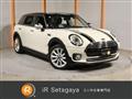 2017 BMW MINI