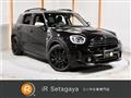 2021 BMW MINI