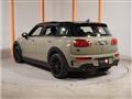 2019 BMW MINI