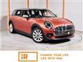 2022 BMW MINI