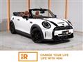 2023 BMW MINI