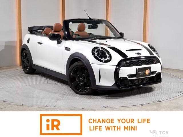 2023 BMW MINI