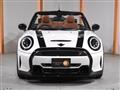 2023 BMW MINI