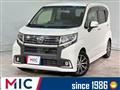 2015 Daihatsu Move