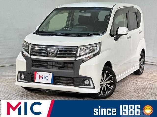 2015 Daihatsu Move