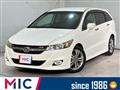 2009 Honda Stream