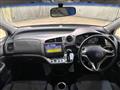2009 Honda Stream