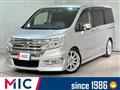 2013 Honda Honda Others