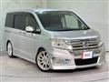 2013 Honda Honda Others