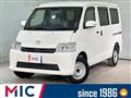 2021 Toyota Townace Van