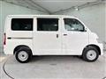 2021 Toyota Townace Van
