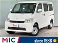 2021 Mazda Bongo Van
