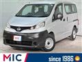 2021 Nissan NV200 VANETTE