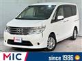 2015 Nissan Serena
