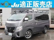 2021 Nissan Caravan Bus