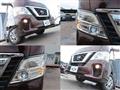 2017 Nissan Nissan Others