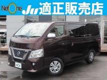 2017 Nissan Nissan Others
