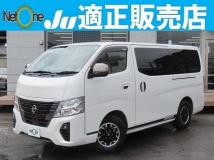 2021 Nissan Caravan Bus