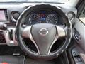 2018 Nissan Nissan Others