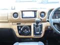 2022 Nissan Caravan Bus