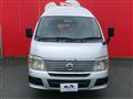 2008 Nissan Caravan Bus