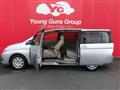 2014 Toyota Isis