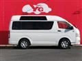 2013 Toyota Hiace Van