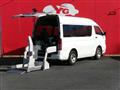 2009 Toyota Regiusace Van