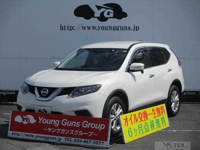 2016 Nissan X-Trail