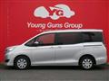 2020 Toyota Noah