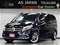 2022 Mercedes-Benz V-Class