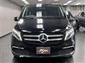 2022 Mercedes-Benz V-Class