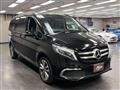 2022 Mercedes-Benz V-Class