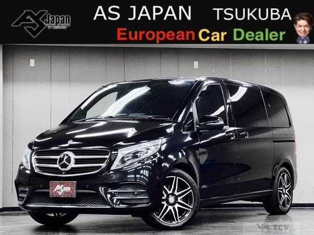 2017 Mercedes-Benz V-Class